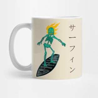 Surfing skeleton Mug